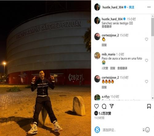 [德甲]西布劲射造险 李在成门前补射破门