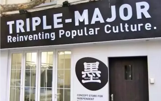 国际邀请赛