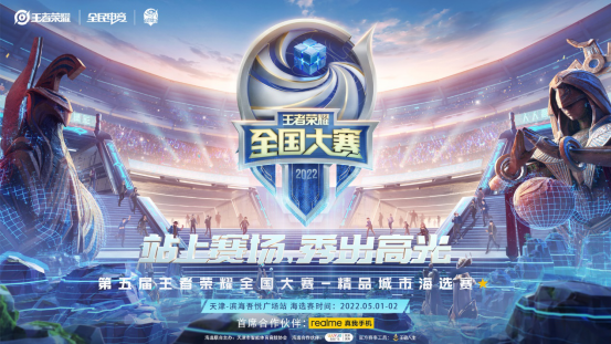 抗性与弱点