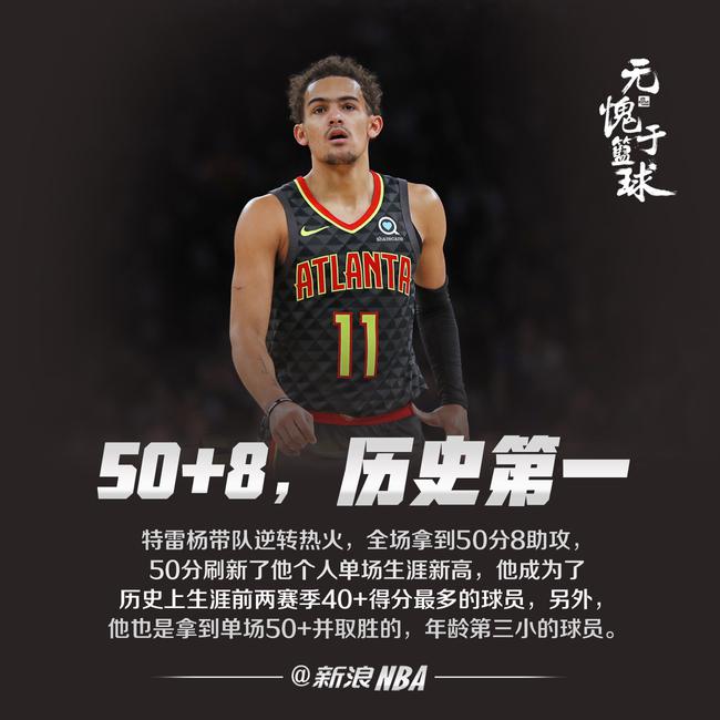 味着资源与