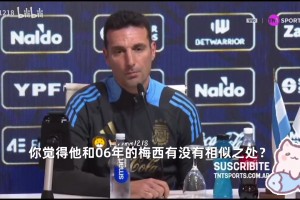 也让队友形