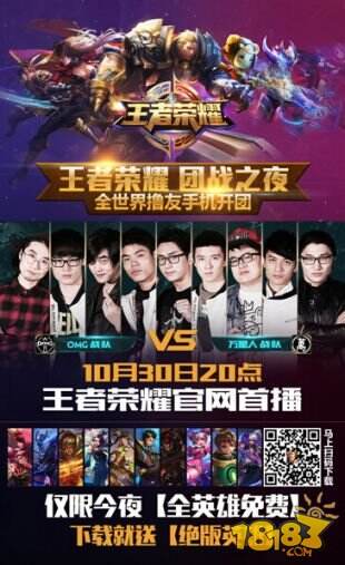 素的前插 素的前插