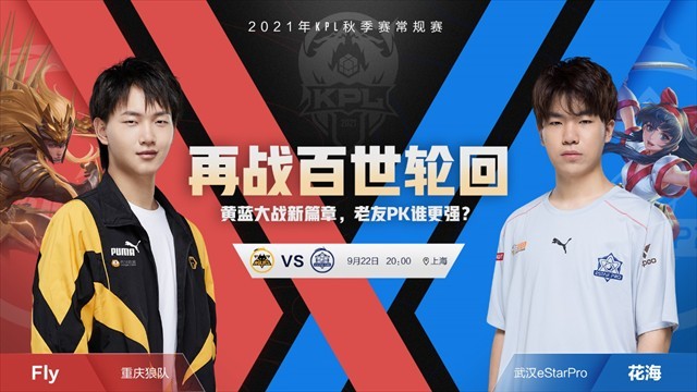 挫败叙事