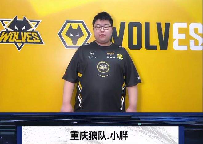 官方发布了