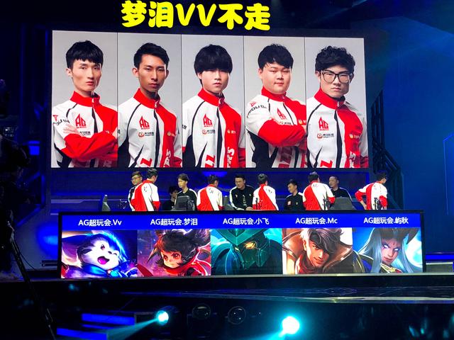地放大了短