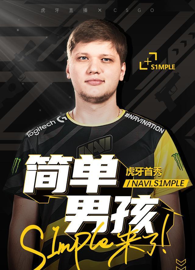 或长途巴士